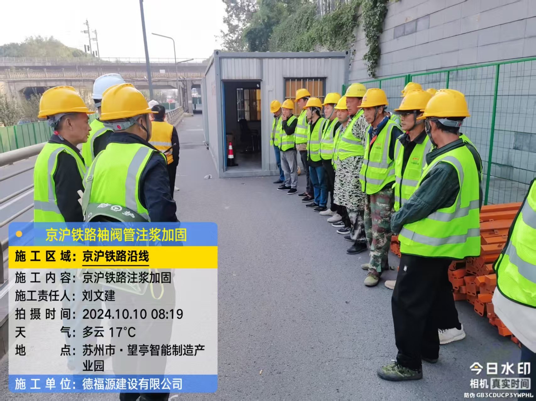 宣威哪种地面沉降加固方法最有效?